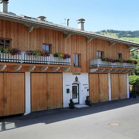 Ferienwohnungen Max Schermer Brixen im Thale Extérieur photo